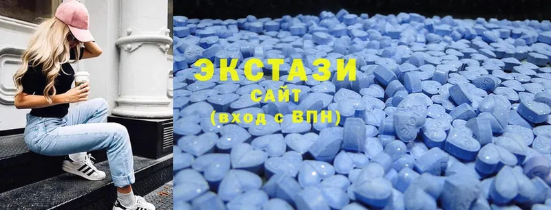 Ecstasy 300 mg  ссылка на мегу вход  Людиново  наркотики 